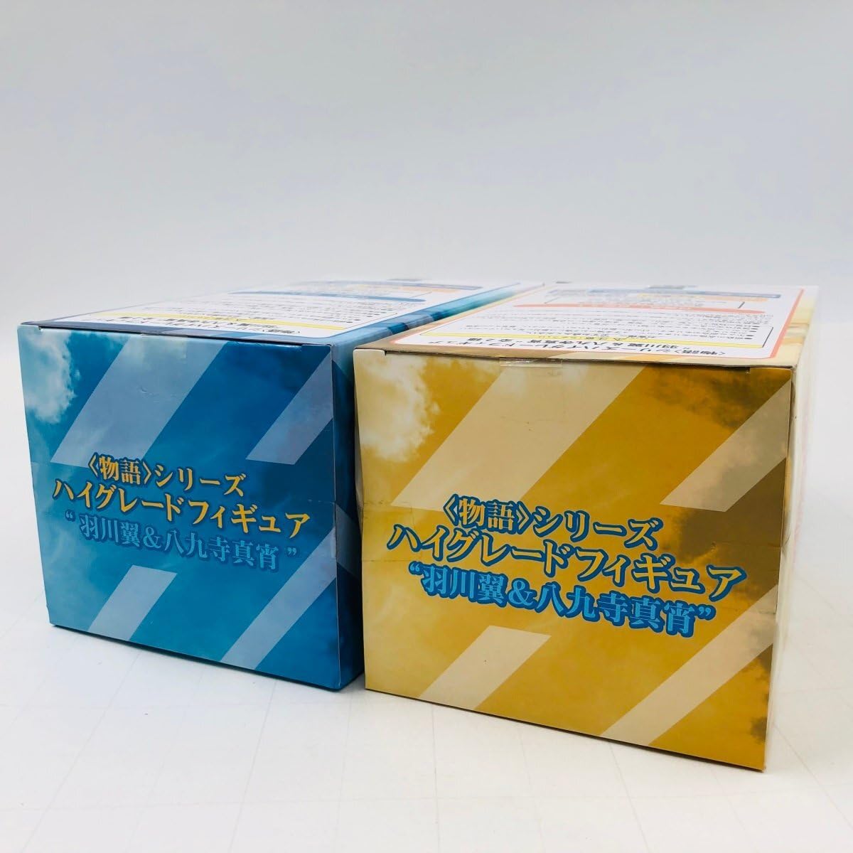 Amazon.co.jp: セガ 化物語 ハイグレードフィギュア 八九寺真宵 千石